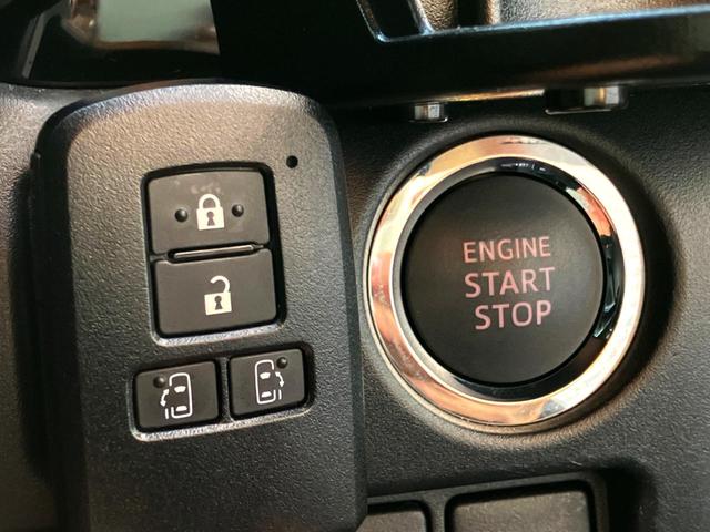 ヴォクシー ZS 煌III 両側電動ドア バックカメラ 衝突被害軽減システム ハーフレザーシート ドラレコ コーナーセンサー スマートキー LEDヘッド ビルトインETC クルコン 純正16インチアルミ 車線逸脱警報(8枚目)