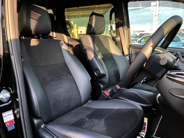 ヴォクシー ZS 煌III 両側電動ドア バックカメラ 衝突被害軽減システム ハーフレザーシート ドラレコ コーナーセンサー スマートキー LEDヘッド ビルトインETC クルコン 純正16インチアルミ 車線逸脱警報(9枚目)