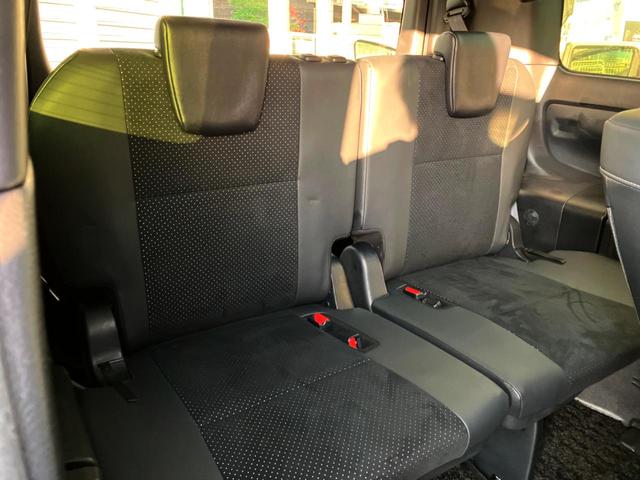 ヴォクシー ZS 煌III 両側電動ドア バックカメラ 衝突被害軽減システム ハーフレザーシート ドラレコ コーナーセンサー スマートキー LEDヘッド ビルトインETC クルコン 純正16インチアルミ 車線逸脱警報(11枚目)