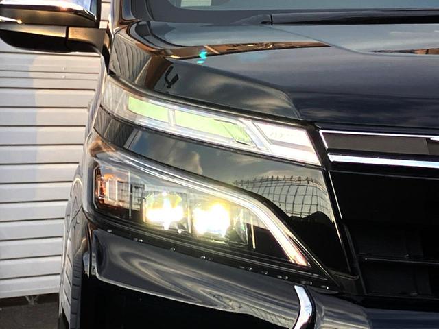 ヴォクシー ZS 煌III 両側電動ドア バックカメラ 衝突被害軽減システム ハーフレザーシート ドラレコ コーナーセンサー スマートキー LEDヘッド ビルトインETC クルコン 純正16インチアルミ 車線逸脱警報(23枚目)