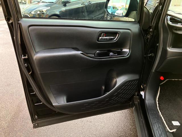 ヴォクシー ZS 煌III 両側電動ドア バックカメラ 衝突被害軽減システム ハーフレザーシート ドラレコ コーナーセンサー スマートキー LEDヘッド ビルトインETC クルコン 純正16インチアルミ 車線逸脱警報(27枚目)