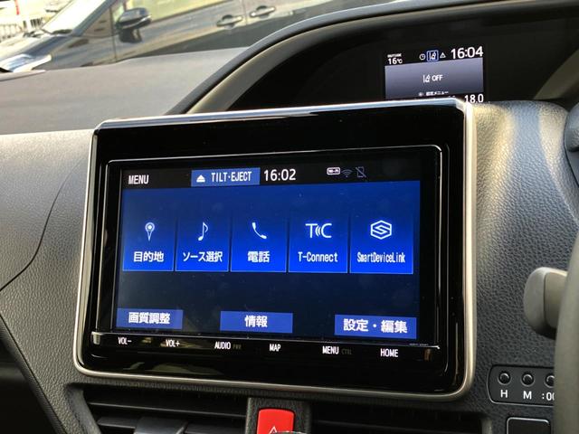 ヴォクシー ZS 煌III 両側電動ドア バックカメラ 衝突被害軽減システム ハーフレザーシート ドラレコ コーナーセンサー スマートキー LEDヘッド ビルトインETC クルコン 純正16インチアルミ 車線逸脱警報(34枚目)