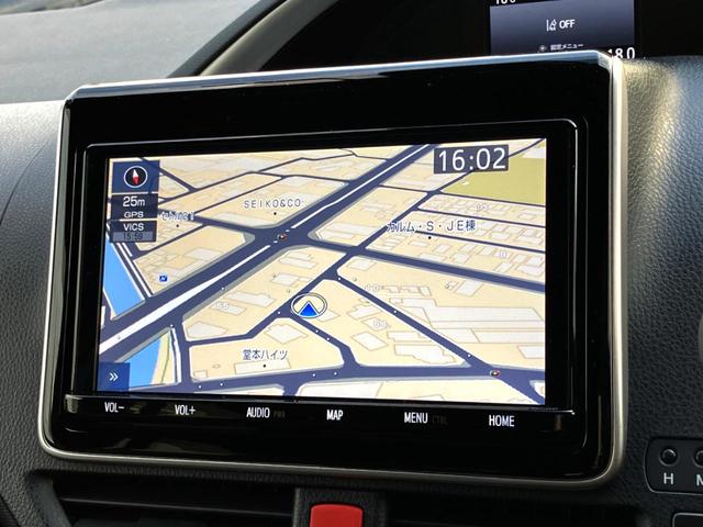 ヴォクシー ZS 煌III 両側電動ドア バックカメラ 衝突被害軽減システム ハーフレザーシート ドラレコ コーナーセンサー スマートキー LEDヘッド ビルトインETC クルコン 純正16インチアルミ 車線逸脱警報(35枚目)