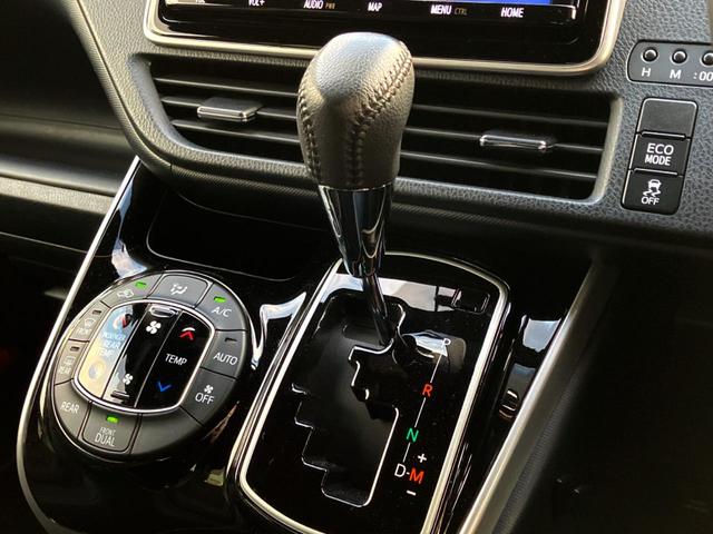 ヴォクシー ZS 煌III 両側電動ドア バックカメラ 衝突被害軽減システム ハーフレザーシート ドラレコ コーナーセンサー スマートキー LEDヘッド ビルトインETC クルコン 純正16インチアルミ 車線逸脱警報(36枚目)