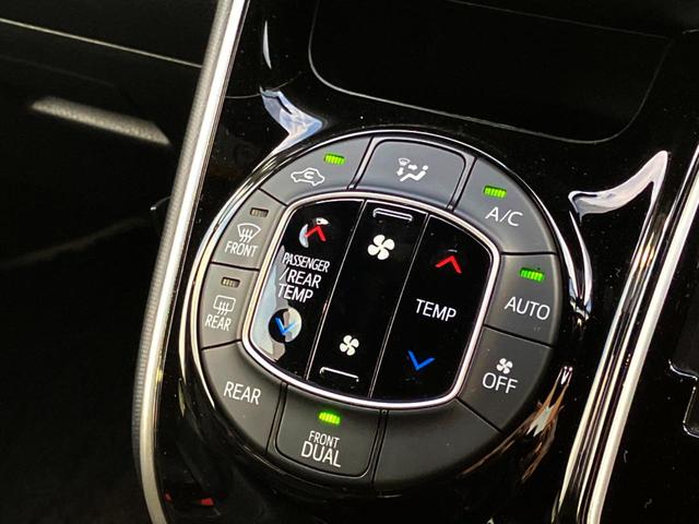 ヴォクシー ZS 煌III 両側電動ドア バックカメラ 衝突被害軽減システム ハーフレザーシート ドラレコ コーナーセンサー スマートキー LEDヘッド ビルトインETC クルコン 純正16インチアルミ 車線逸脱警報(37枚目)