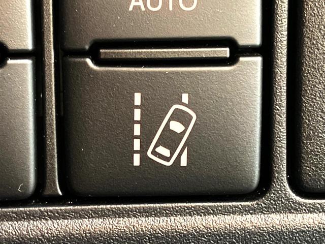 ヴォクシー ZS 煌III 両側電動ドア バックカメラ 衝突被害軽減システム ハーフレザーシート ドラレコ コーナーセンサー スマートキー LEDヘッド ビルトインETC クルコン 純正16インチアルミ 車線逸脱警報(41枚目)