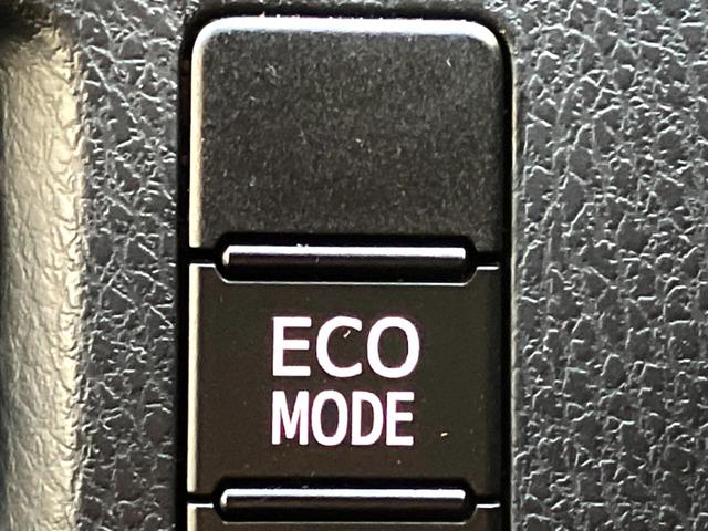 ヴォクシー ZS 煌III 両側電動ドア バックカメラ 衝突被害軽減システム ハーフレザーシート ドラレコ コーナーセンサー スマートキー LEDヘッド ビルトインETC クルコン 純正16インチアルミ 車線逸脱警報(50枚目)