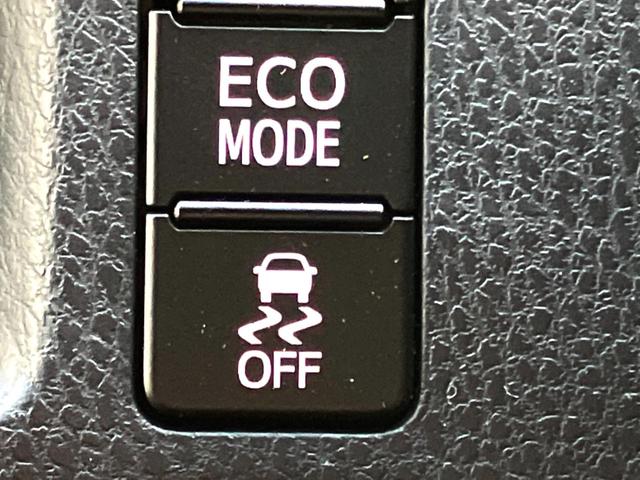 ヴォクシー ZS 煌III 両側電動ドア バックカメラ 衝突被害軽減システム ハーフレザーシート ドラレコ コーナーセンサー スマートキー LEDヘッド ビルトインETC クルコン 純正16インチアルミ 車線逸脱警報(51枚目)