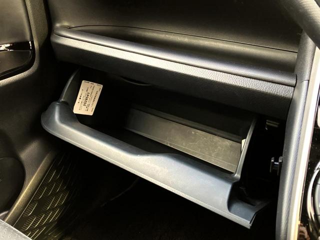 ヴォクシー ZS 煌III 両側電動ドア バックカメラ 衝突被害軽減システム ハーフレザーシート ドラレコ コーナーセンサー スマートキー LEDヘッド ビルトインETC クルコン 純正16インチアルミ 車線逸脱警報(55枚目)