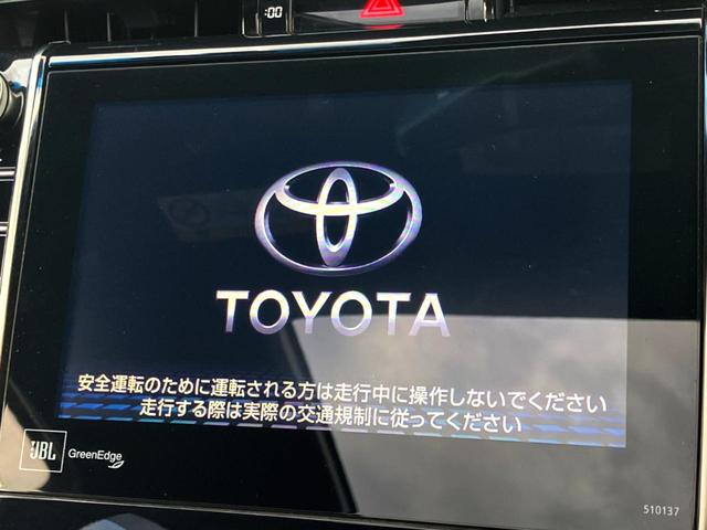 ハリアー プレミアム　アドバンスドパッケージ　サンルーフ　メーカーナビ　全周囲カメラ　ＪＢＬサウンド　衝突軽減装置　ＥＴＣ　パワーリアゲート　プッシュスタート　純正アルミ　パワーシート（3枚目）