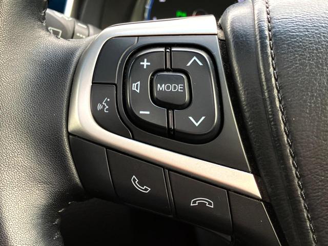 ハリアー プレミアム　アドバンスドパッケージ　サンルーフ　メーカーナビ　全周囲カメラ　ＪＢＬサウンド　衝突軽減装置　ＥＴＣ　パワーリアゲート　プッシュスタート　純正アルミ　パワーシート（31枚目）