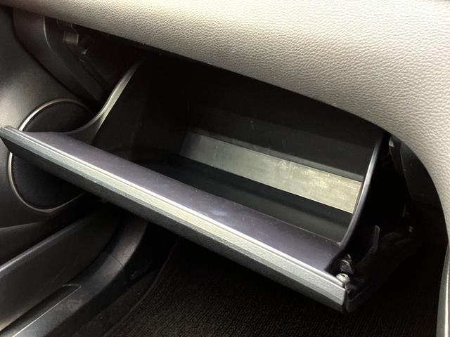 ハリアー プレミアム　アドバンスドパッケージ　サンルーフ　メーカーナビ　全周囲カメラ　ＪＢＬサウンド　衝突軽減装置　ＥＴＣ　パワーリアゲート　プッシュスタート　純正アルミ　パワーシート（50枚目）