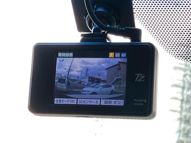 ハリアー プレミアム　アドバンスドパッケージ　サンルーフ　メーカーナビ　全周囲カメラ　ＪＢＬサウンド　衝突軽減装置　ＥＴＣ　パワーリアゲート　プッシュスタート　純正アルミ　パワーシート（51枚目）