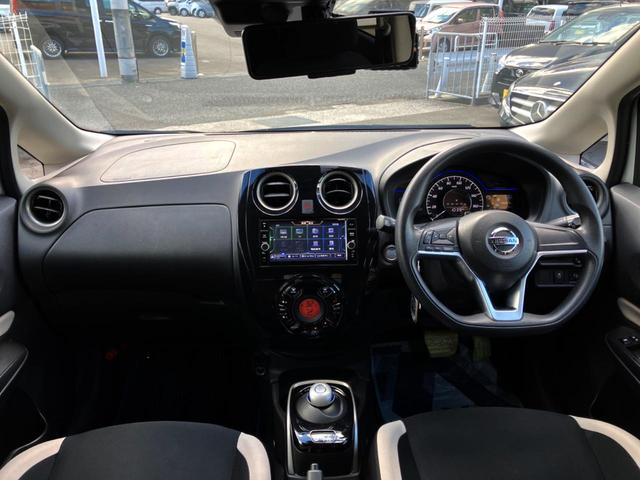 ノート e-パワー X 全周囲カメラ 衝突被害軽減システム 禁煙車 スマートキー LEDヘッド 純正15インチアルミ オートライト オートエアコン Bluetooth CD DVD再生 ブルーレイ再生 フルセグ(2枚目)