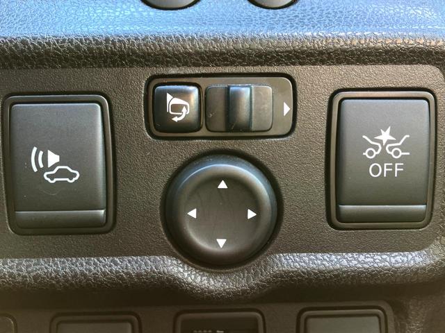 ノート e-パワー X 全周囲カメラ 衝突被害軽減システム 禁煙車 スマートキー LEDヘッド 純正15インチアルミ オートライト オートエアコン Bluetooth CD DVD再生 ブルーレイ再生 フルセグ(6枚目)