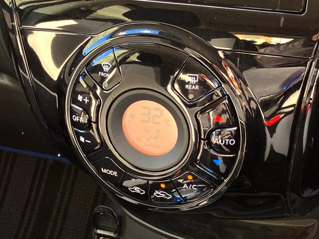 ノート e-パワー X 全周囲カメラ 衝突被害軽減システム 禁煙車 スマートキー LEDヘッド 純正15インチアルミ オートライト オートエアコン Bluetooth CD DVD再生 ブルーレイ再生 フルセグ(8枚目)