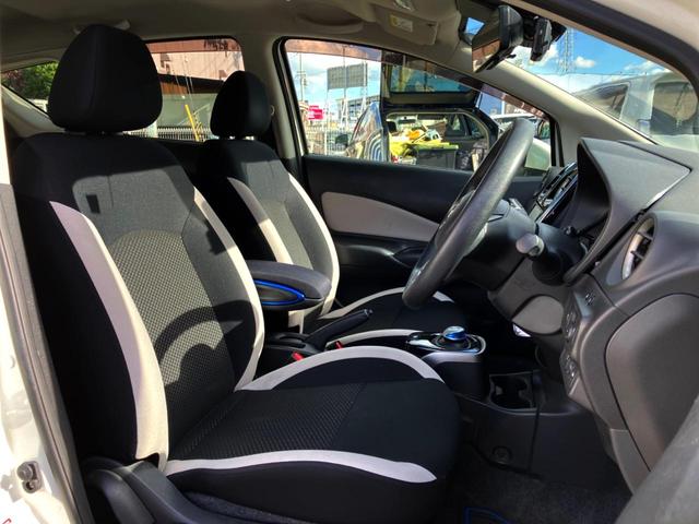 ノート e-パワー X 全周囲カメラ 衝突被害軽減システム 禁煙車 スマートキー LEDヘッド 純正15インチアルミ オートライト オートエアコン Bluetooth CD DVD再生 ブルーレイ再生 フルセグ(9枚目)