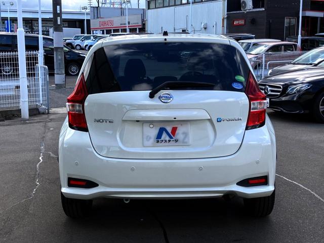 ノート e-パワー X 全周囲カメラ 衝突被害軽減システム 禁煙車 スマートキー LEDヘッド 純正15インチアルミ オートライト オートエアコン Bluetooth CD DVD再生 ブルーレイ再生 フルセグ(16枚目)