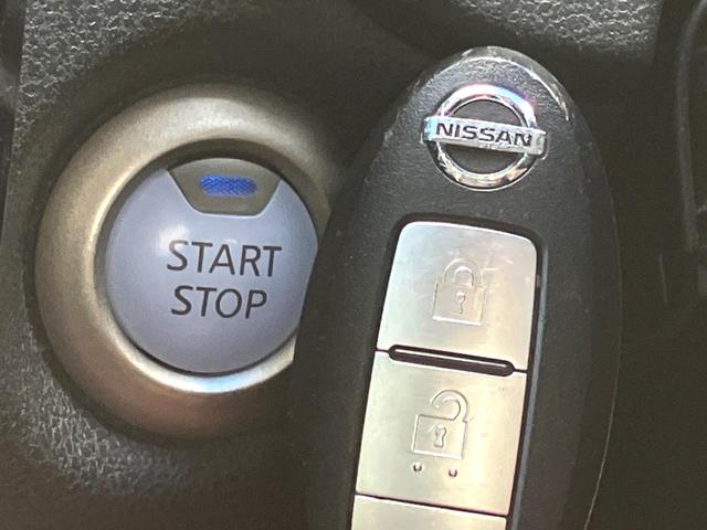 ノート e-パワー X 全周囲カメラ 衝突被害軽減システム 禁煙車 スマートキー LEDヘッド 純正15インチアルミ オートライト オートエアコン Bluetooth CD DVD再生 ブルーレイ再生 フルセグ(22枚目)