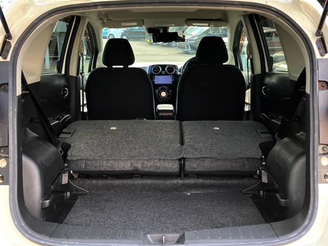 ノート e-パワー X 全周囲カメラ 衝突被害軽減システム 禁煙車 スマートキー LEDヘッド 純正15インチアルミ オートライト オートエアコン Bluetooth CD DVD再生 ブルーレイ再生 フルセグ(30枚目)