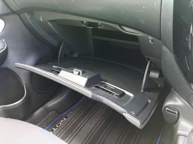 ノート e-パワー X 全周囲カメラ 衝突被害軽減システム 禁煙車 スマートキー LEDヘッド 純正15インチアルミ オートライト オートエアコン Bluetooth CD DVD再生 ブルーレイ再生 フルセグ(32枚目)