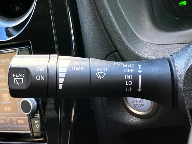 ノート e-パワー X 全周囲カメラ 衝突被害軽減システム 禁煙車 スマートキー LEDヘッド 純正15インチアルミ オートライト オートエアコン Bluetooth CD DVD再生 ブルーレイ再生 フルセグ(35枚目)