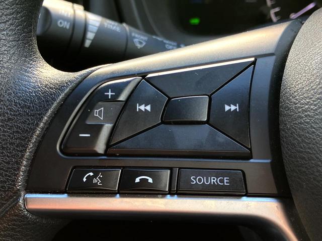 ノート e-パワー X 全周囲カメラ 衝突被害軽減システム 禁煙車 スマートキー LEDヘッド 純正15インチアルミ オートライト オートエアコン Bluetooth CD DVD再生 ブルーレイ再生 フルセグ(37枚目)