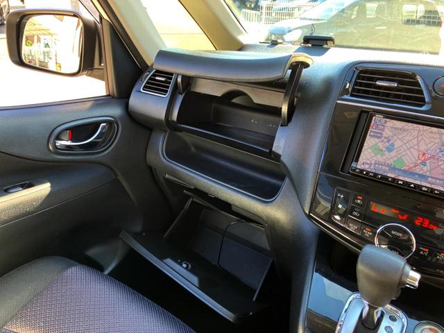 セレナ ハイウェイスター S-ハイブリッド 両側電動ドア 後席モニター バックカメラ 禁煙車 電動リアゲート ドラレコ スマートキー HIDヘッド ビルトインETC クルコン 純正16インチアルミ オートライト オートエアコン CD(34枚目)