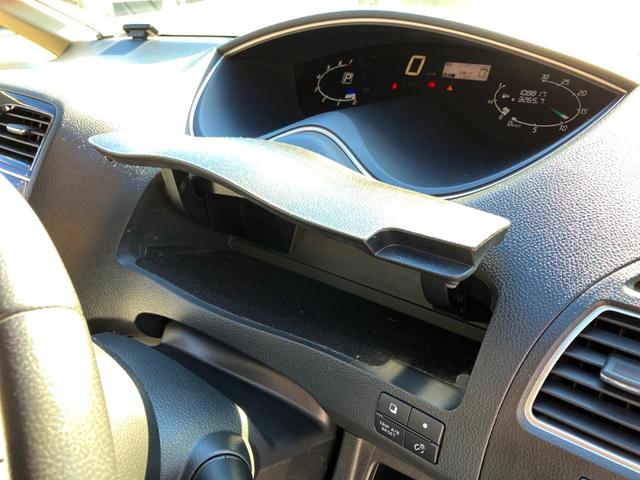 セレナ ハイウェイスター S-ハイブリッド 両側電動ドア 後席モニター バックカメラ 禁煙車 電動リアゲート ドラレコ スマートキー HIDヘッド ビルトインETC クルコン 純正16インチアルミ オートライト オートエアコン CD(41枚目)