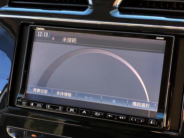 セレナ ハイウェイスター S-ハイブリッド 両側電動ドア 後席モニター バックカメラ 禁煙車 電動リアゲート ドラレコ スマートキー HIDヘッド ビルトインETC クルコン 純正16インチアルミ オートライト オートエアコン CD(47枚目)