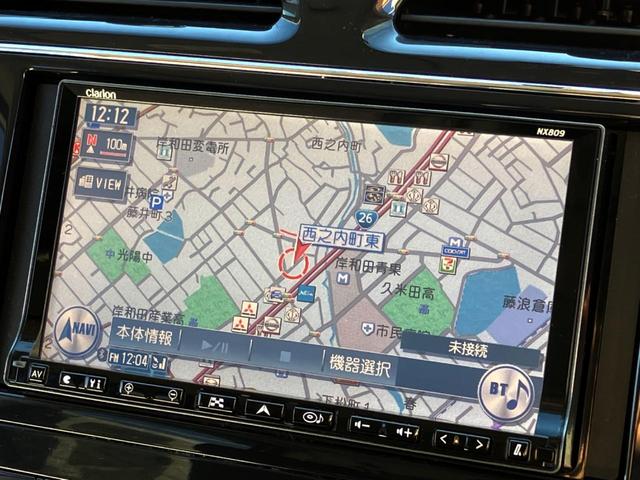 セレナ ハイウェイスター S-ハイブリッド 両側電動ドア 後席モニター バックカメラ 禁煙車 電動リアゲート ドラレコ スマートキー HIDヘッド ビルトインETC クルコン 純正16インチアルミ オートライト オートエアコン CD(48枚目)