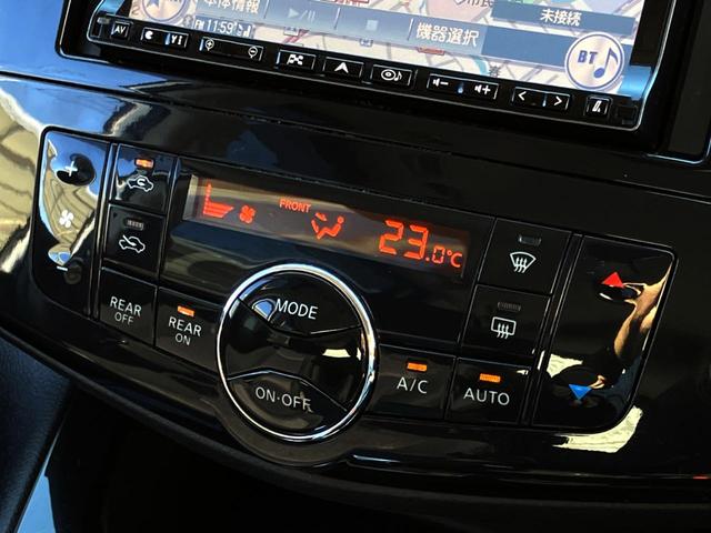 セレナ ハイウェイスター S-ハイブリッド 両側電動ドア 後席モニター バックカメラ 禁煙車 電動リアゲート ドラレコ スマートキー HIDヘッド ビルトインETC クルコン 純正16インチアルミ オートライト オートエアコン CD(49枚目)