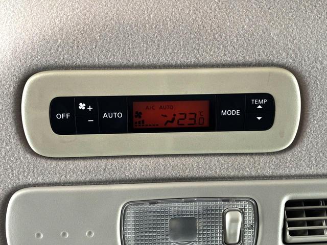 セレナ ハイウェイスター S-ハイブリッド 両側電動ドア 後席モニター バックカメラ 禁煙車 電動リアゲート ドラレコ スマートキー HIDヘッド ビルトインETC クルコン 純正16インチアルミ オートライト オートエアコン CD(51枚目)