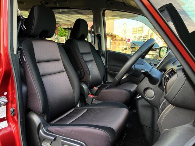 セレナ ハイウェイスター 純正9インチナビ 全周囲カメラ 両側電動ドア 衝突軽減装置 クルーズコントロール ETC プッシュスタート 純正アルミ Bluetooth接続(11枚目)