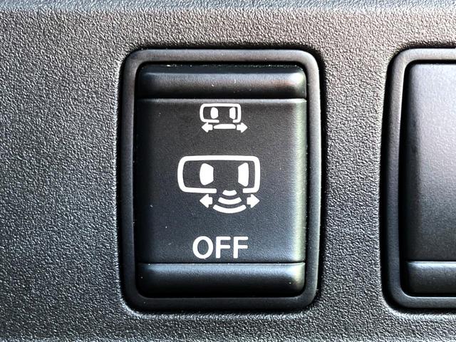 セレナ ハイウェイスター 純正9インチナビ 全周囲カメラ 両側電動ドア 衝突軽減装置 クルーズコントロール ETC プッシュスタート 純正アルミ Bluetooth接続(27枚目)