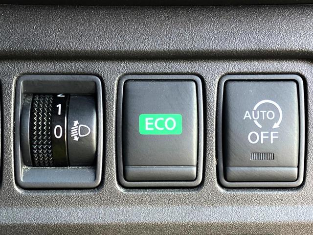 セレナ ハイウェイスター 純正9インチナビ 全周囲カメラ 両側電動ドア 衝突軽減装置 クルーズコントロール ETC プッシュスタート 純正アルミ Bluetooth接続(35枚目)