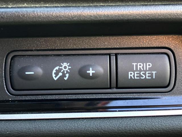 セレナ ハイウェイスター 純正9インチナビ 全周囲カメラ 両側電動ドア 衝突軽減装置 クルーズコントロール ETC プッシュスタート 純正アルミ Bluetooth接続(36枚目)