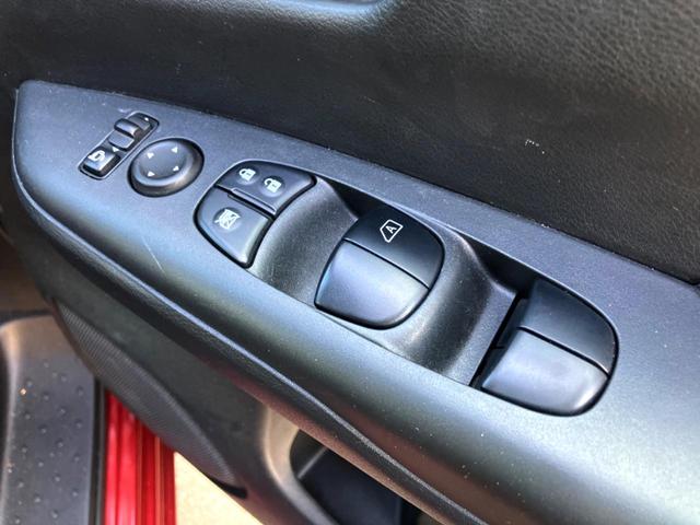 セレナ ハイウェイスター 純正9インチナビ 全周囲カメラ 両側電動ドア 衝突軽減装置 クルーズコントロール ETC プッシュスタート 純正アルミ Bluetooth接続(44枚目)