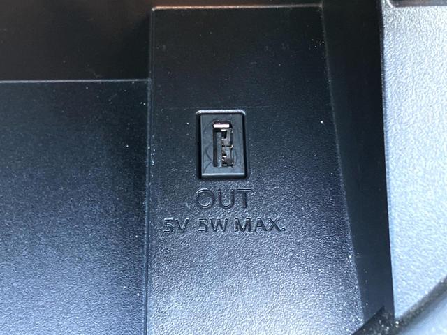 セレナ ハイウェイスター 純正9インチナビ 全周囲カメラ 両側電動ドア 衝突軽減装置 クルーズコントロール ETC プッシュスタート 純正アルミ Bluetooth接続(46枚目)