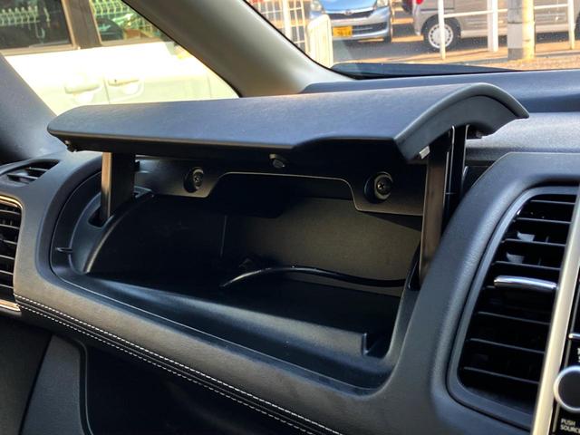 セレナ ハイウェイスター 純正9インチナビ 全周囲カメラ 両側電動ドア 衝突軽減装置 クルーズコントロール ETC プッシュスタート 純正アルミ Bluetooth接続(47枚目)