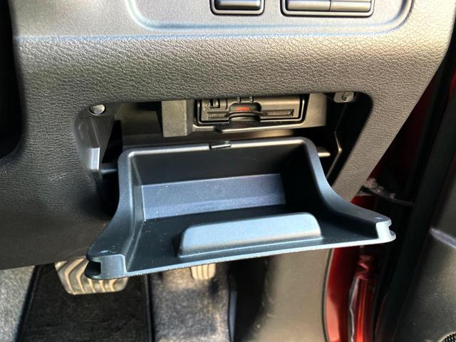 セレナ ハイウェイスター 純正9インチナビ 全周囲カメラ 両側電動ドア 衝突軽減装置 クルーズコントロール ETC プッシュスタート 純正アルミ Bluetooth接続(51枚目)