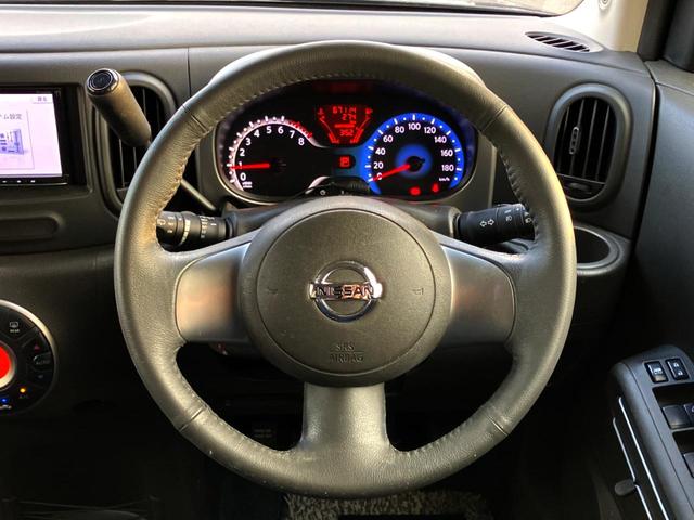 キューブ 15X インディゴ+プラズマ Carrozzeriaナビ バックカメラ オートエアコン ETC プッシュスタート フォグランプ(8枚目)