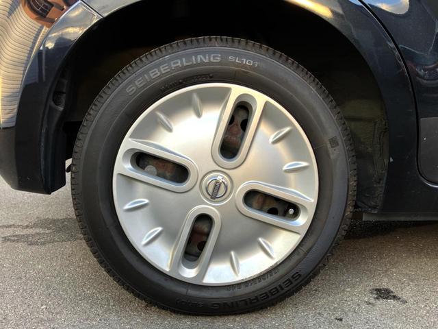 キューブ 15X インディゴ+プラズマ Carrozzeriaナビ バックカメラ オートエアコン ETC プッシュスタート フォグランプ(13枚目)