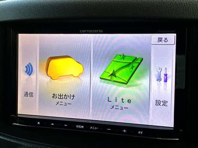 キューブ 15X インディゴ+プラズマ Carrozzeriaナビ バックカメラ オートエアコン ETC プッシュスタート フォグランプ(22枚目)