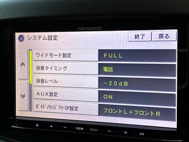 キューブ 15X インディゴ+プラズマ Carrozzeriaナビ バックカメラ オートエアコン ETC プッシュスタート フォグランプ(23枚目)