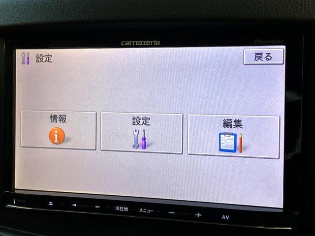 キューブ 15X インディゴ+プラズマ Carrozzeriaナビ バックカメラ オートエアコン ETC プッシュスタート フォグランプ(24枚目)