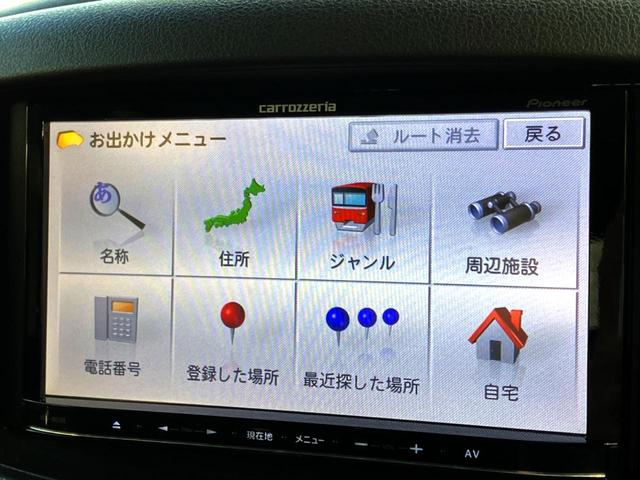 キューブ 15X インディゴ+プラズマ Carrozzeriaナビ バックカメラ オートエアコン ETC プッシュスタート フォグランプ(27枚目)