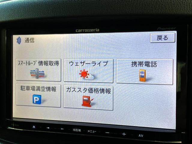 キューブ 15X インディゴ+プラズマ Carrozzeriaナビ バックカメラ オートエアコン ETC プッシュスタート フォグランプ(28枚目)
