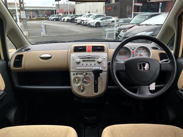 ライフ ファインスペシャル　純正オーディオ　エアコン　電動格納ミラー（2枚目）