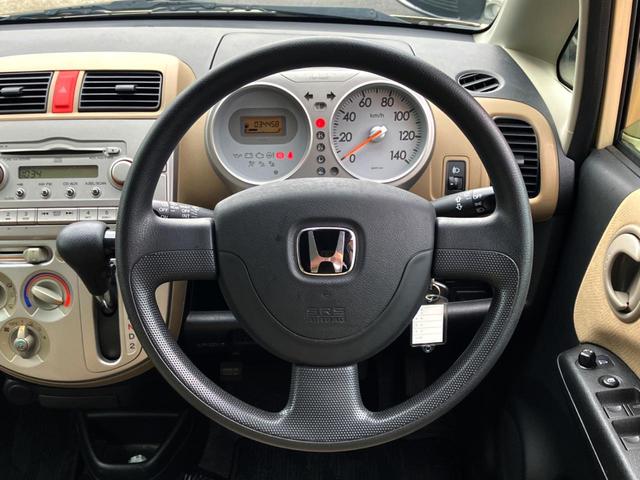 ライフ ファインスペシャル　純正オーディオ　エアコン　電動格納ミラー（7枚目）